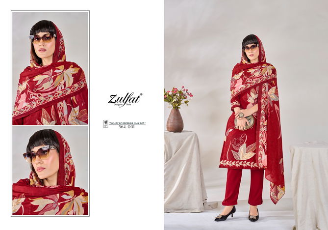 Zahavi Vol 3 By Zulfat Digital Printed Dress Material Wholesale Shop In Surat